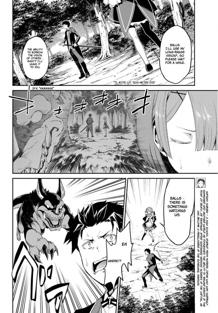 Rezero Kara Hajimeru Isekai Seikatsu Dainishou Yashiki No Shuukan Hen Chapter 18 Page 7
