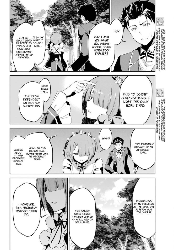 Rezero Kara Hajimeru Isekai Seikatsu Dainishou Yashiki No Shuukan Hen Chapter 18 Page 9