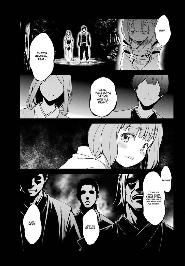 Rezero Kara Hajimeru Isekai Seikatsu Dainishou Yashiki No Shuukan Hen Chapter 19 Page 10