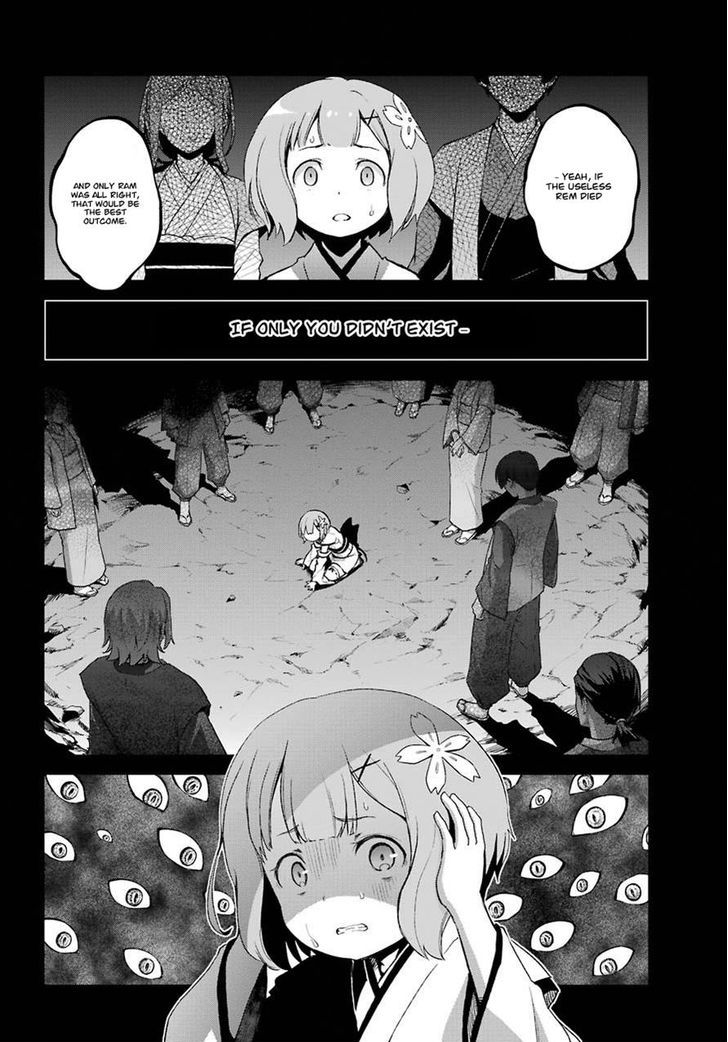 Rezero Kara Hajimeru Isekai Seikatsu Dainishou Yashiki No Shuukan Hen Chapter 19 Page 11