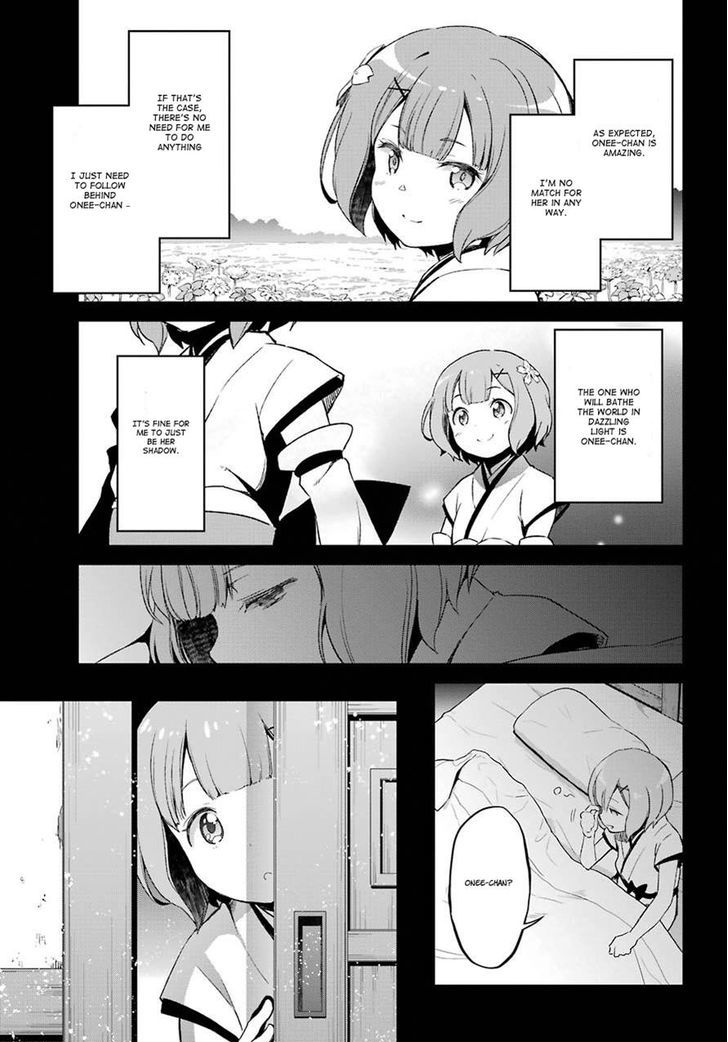 Rezero Kara Hajimeru Isekai Seikatsu Dainishou Yashiki No Shuukan Hen Chapter 19 Page 14