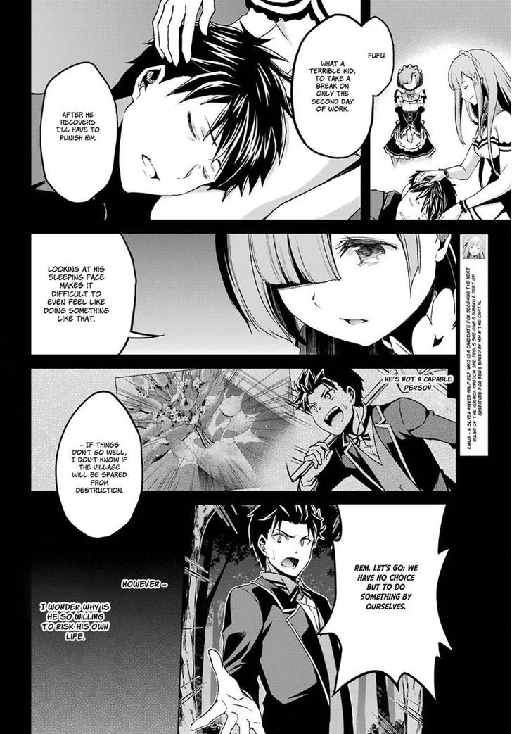 Rezero Kara Hajimeru Isekai Seikatsu Dainishou Yashiki No Shuukan Hen Chapter 19 Page 21