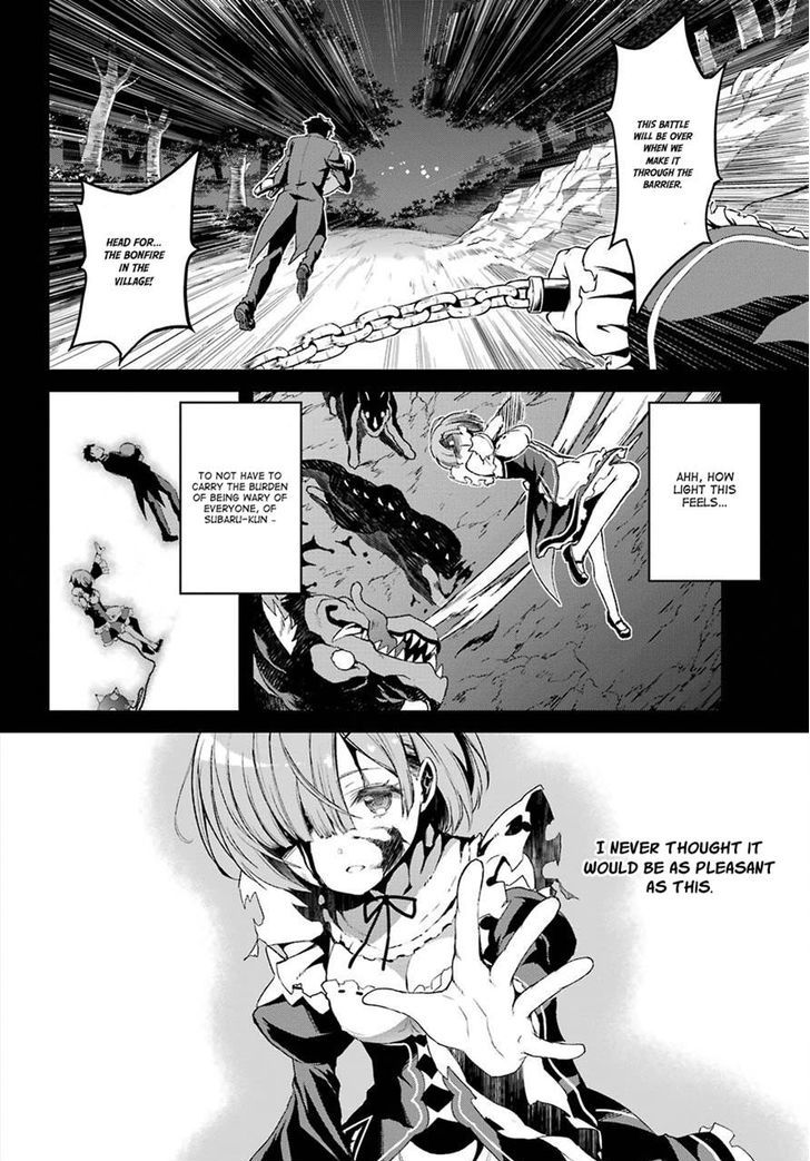 Rezero Kara Hajimeru Isekai Seikatsu Dainishou Yashiki No Shuukan Hen Chapter 19 Page 23