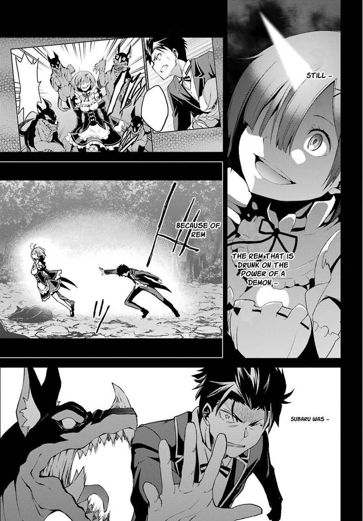 Rezero Kara Hajimeru Isekai Seikatsu Dainishou Yashiki No Shuukan Hen Chapter 19 Page 24