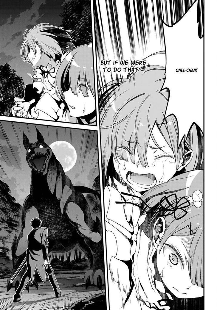 Rezero Kara Hajimeru Isekai Seikatsu Dainishou Yashiki No Shuukan Hen Chapter 19 Page 32