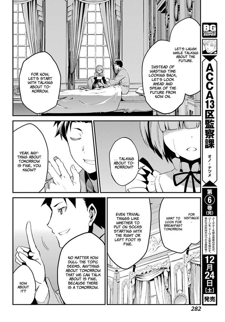 Rezero Kara Hajimeru Isekai Seikatsu Dainishou Yashiki No Shuukan Hen Chapter 20 Page 27