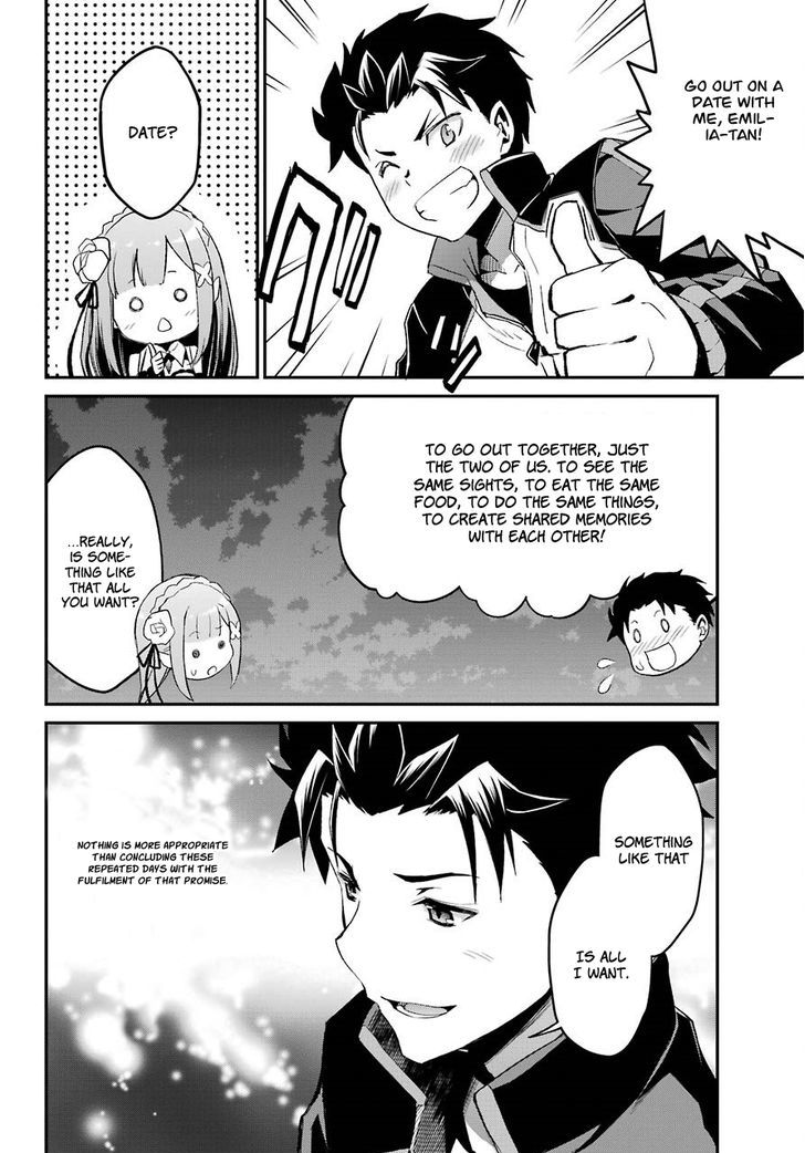 Rezero Kara Hajimeru Isekai Seikatsu Dainishou Yashiki No Shuukan Hen Chapter 20 Page 35