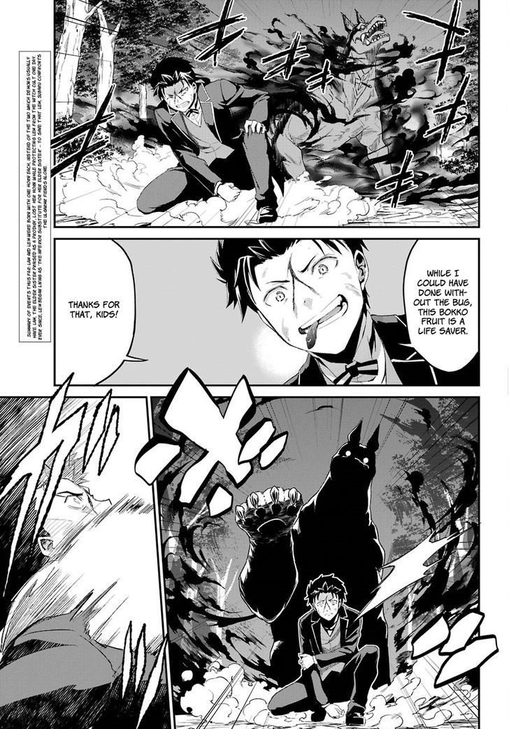 Rezero Kara Hajimeru Isekai Seikatsu Dainishou Yashiki No Shuukan Hen Chapter 20 Page 9