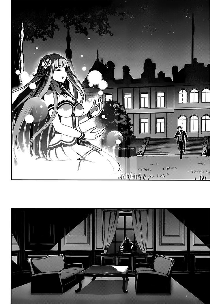 Rezero Kara Hajimeru Isekai Seikatsu Dainishou Yashiki No Shuukan Hen Chapter 4 Page 5