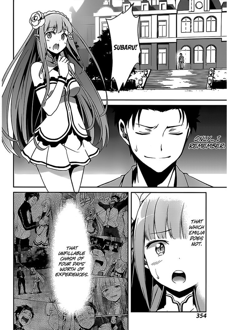 Rezero Kara Hajimeru Isekai Seikatsu Dainishou Yashiki No Shuukan Hen Chapter 5 Page 17