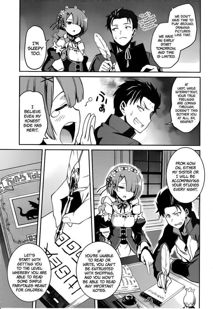 Rezero Kara Hajimeru Isekai Seikatsu Dainishou Yashiki No Shuukan Hen Chapter 6 Page 17