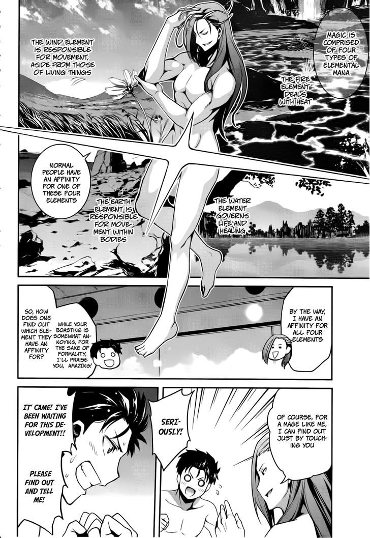 Rezero Kara Hajimeru Isekai Seikatsu Dainishou Yashiki No Shuukan Hen Chapter 6 Page 8