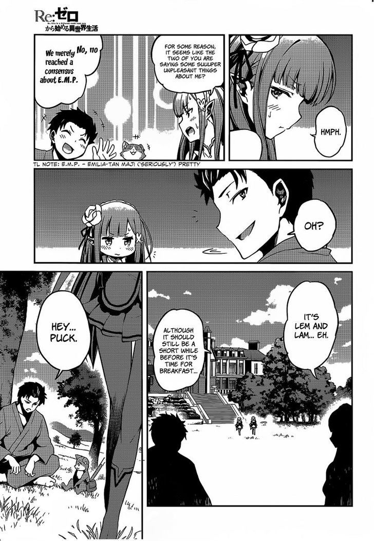 Rezero Kara Hajimeru Isekai Seikatsu Dainishou Yashiki No Shuukan Hen Chapter 7 Page 37