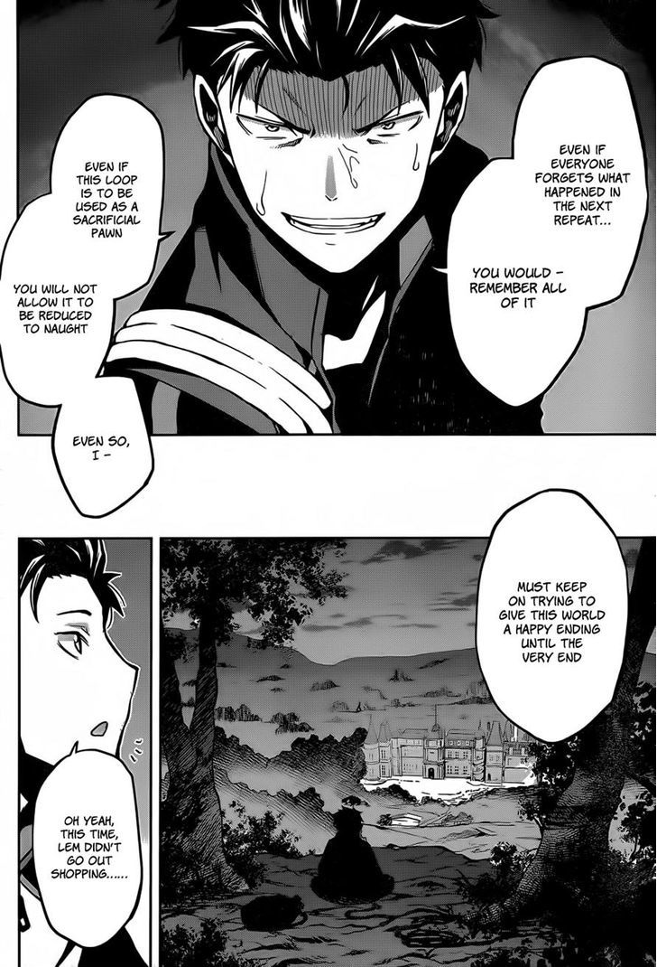 Rezero Kara Hajimeru Isekai Seikatsu Dainishou Yashiki No Shuukan Hen Chapter 8 Page 23