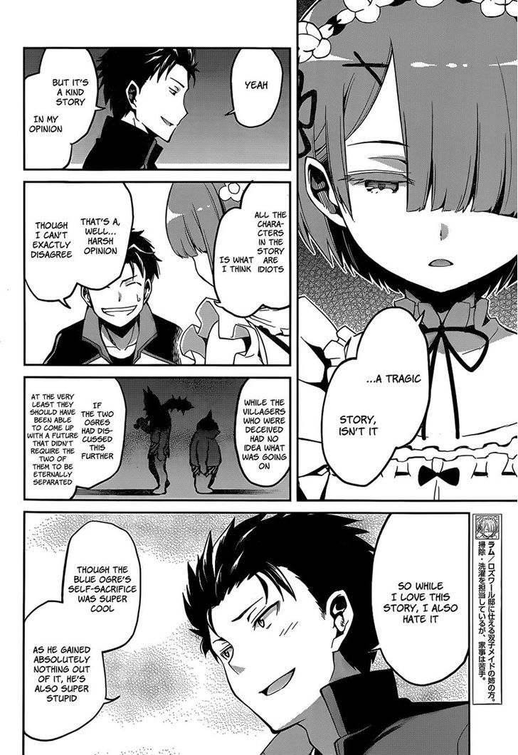 Rezero Kara Hajimeru Isekai Seikatsu Dainishou Yashiki No Shuukan Hen Chapter 8 Page 7