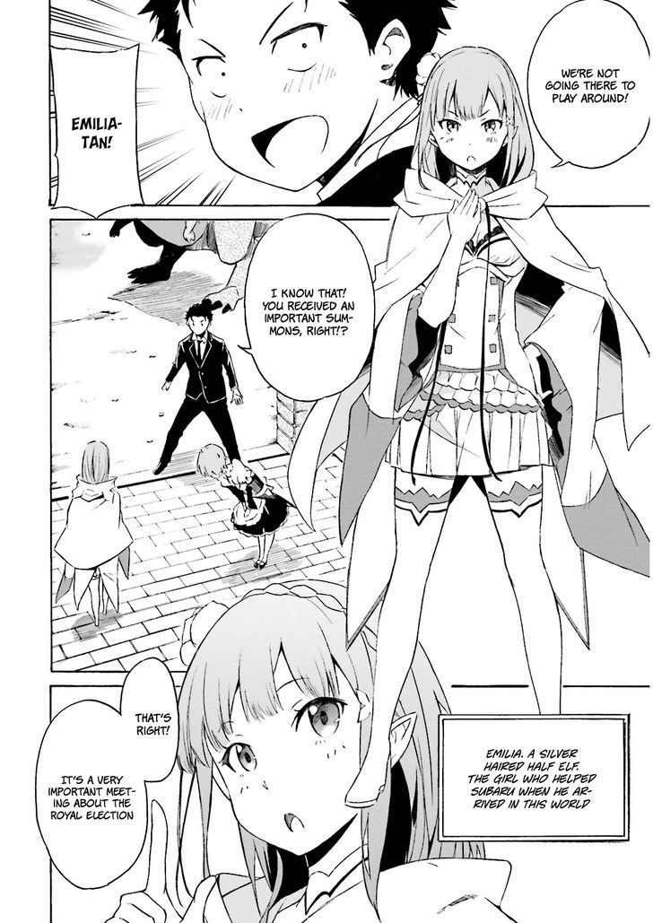 Rezero Kara Hajimeru Isekai Seikatsu Daisanshou Truth Of Zero Chapter 1 Page 12