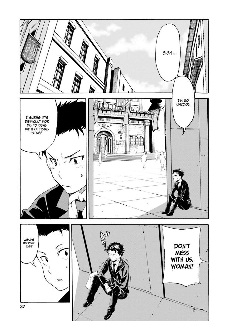 Rezero Kara Hajimeru Isekai Seikatsu Daisanshou Truth Of Zero Chapter 1 Page 38
