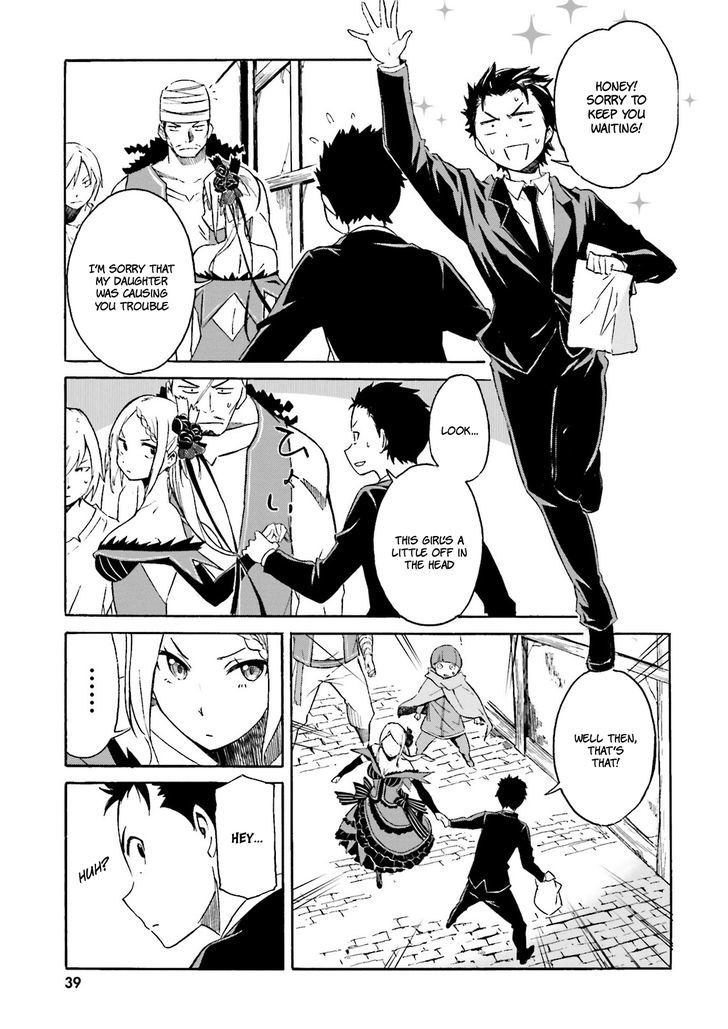 Rezero Kara Hajimeru Isekai Seikatsu Daisanshou Truth Of Zero Chapter 1 Page 40