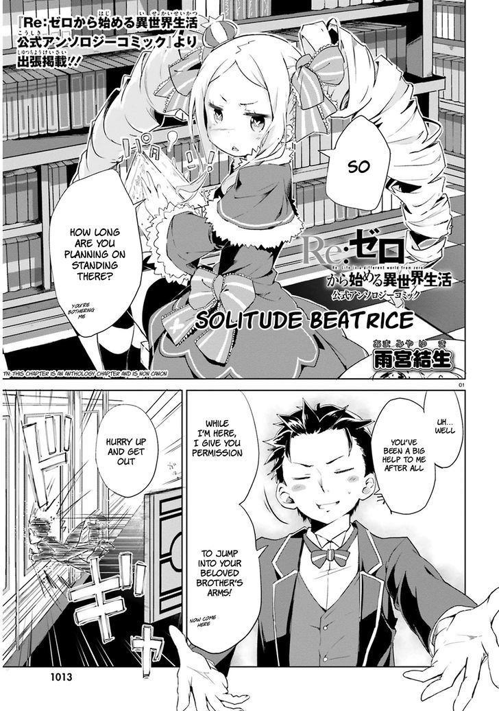 Rezero Kara Hajimeru Isekai Seikatsu Daisanshou Truth Of Zero Chapter 14 Page 47