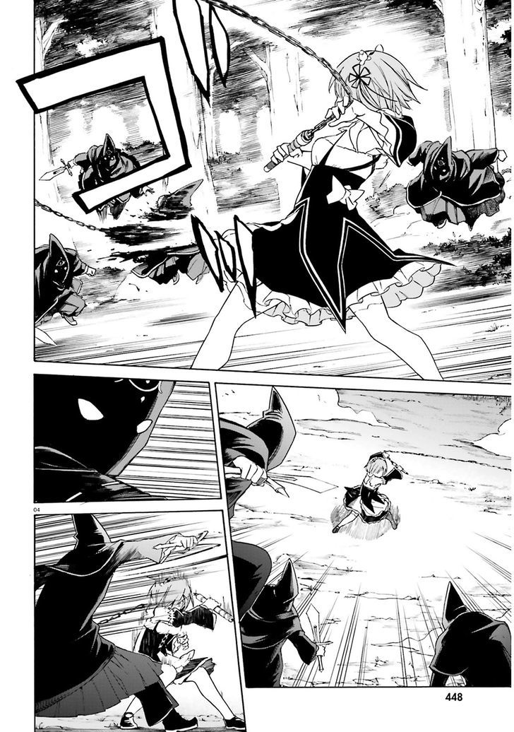 Rezero Kara Hajimeru Isekai Seikatsu Daisanshou Truth Of Zero Chapter 14 Page 6