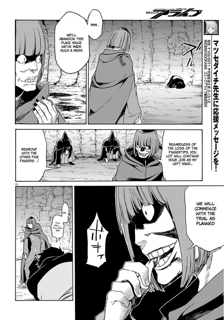 Rezero Kara Hajimeru Isekai Seikatsu Daisanshou Truth Of Zero Chapter 15 Page 11
