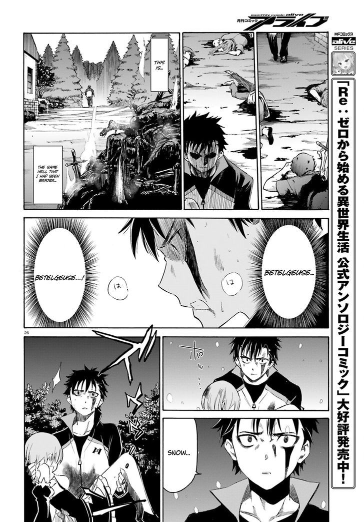 Rezero Kara Hajimeru Isekai Seikatsu Daisanshou Truth Of Zero Chapter 15 Page 27