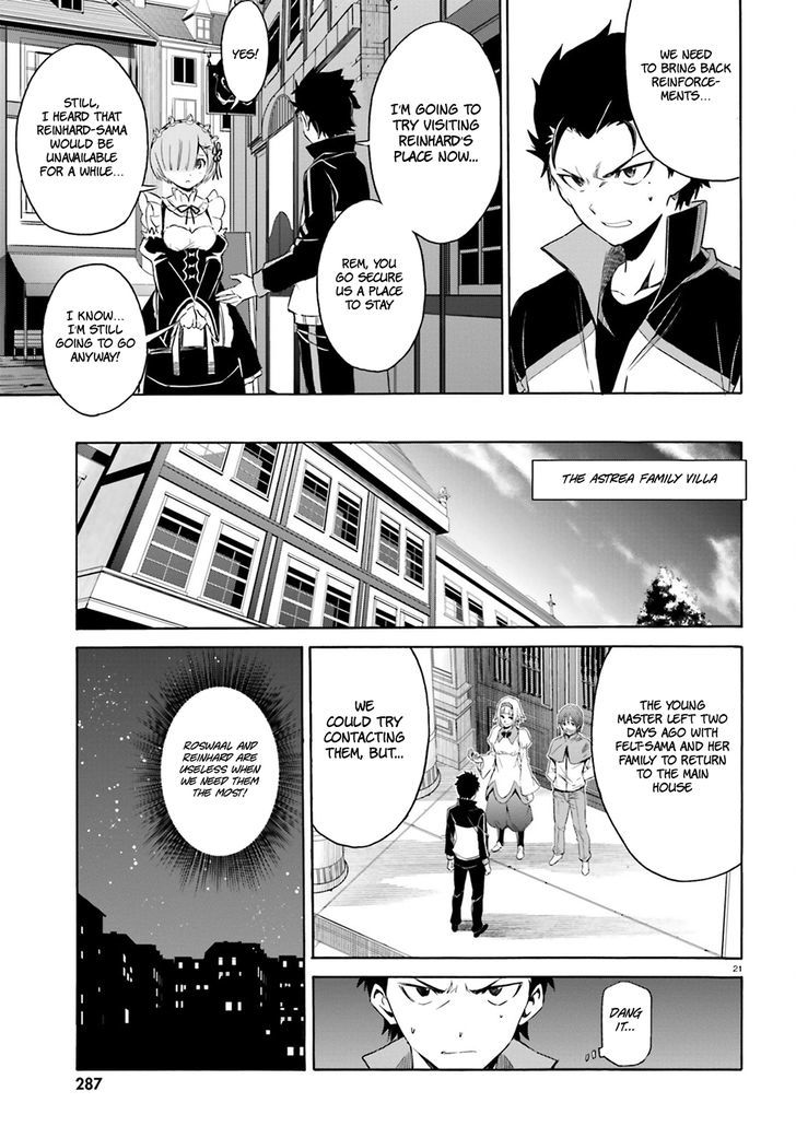 Rezero Kara Hajimeru Isekai Seikatsu Daisanshou Truth Of Zero Chapter 16 Page 23