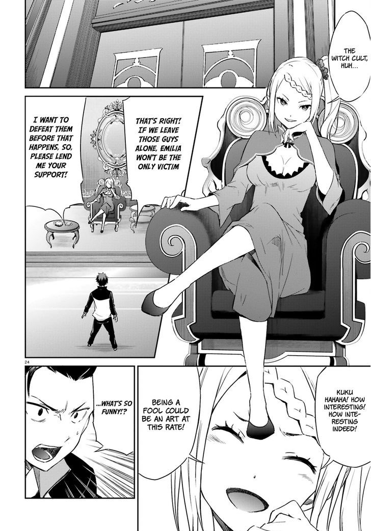 Rezero Kara Hajimeru Isekai Seikatsu Daisanshou Truth Of Zero Chapter 16 Page 26