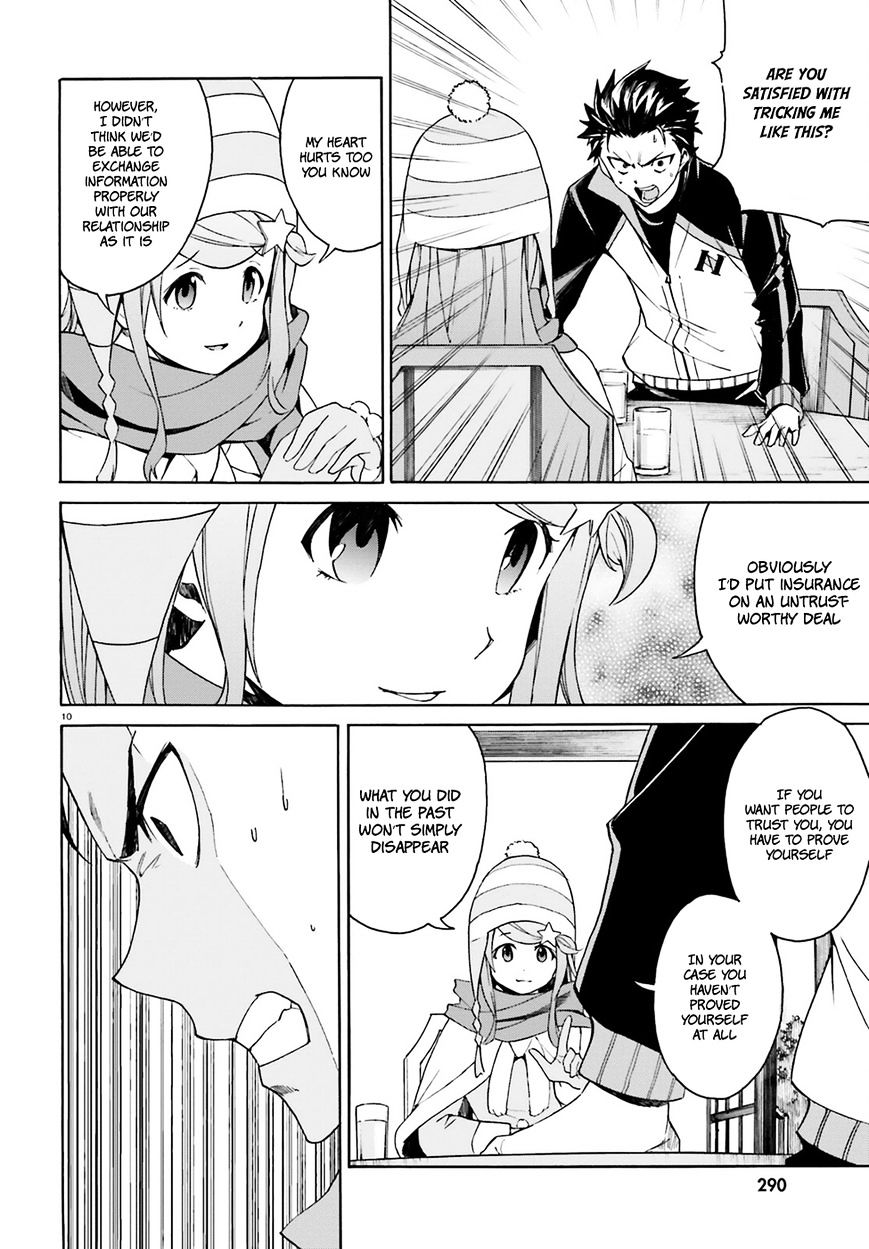 Rezero Kara Hajimeru Isekai Seikatsu Daisanshou Truth Of Zero Chapter 17 Page 12