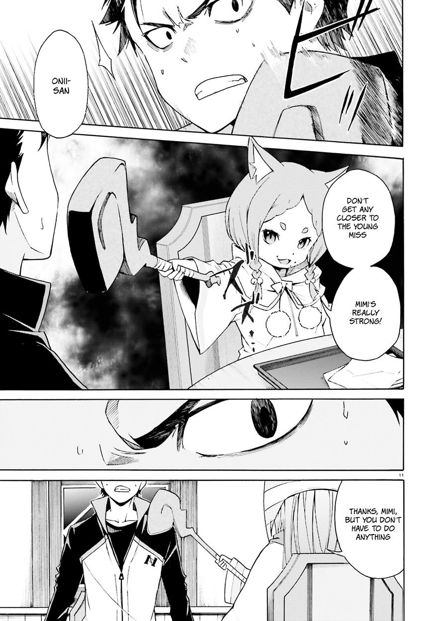 Rezero Kara Hajimeru Isekai Seikatsu Daisanshou Truth Of Zero Chapter 17 Page 13