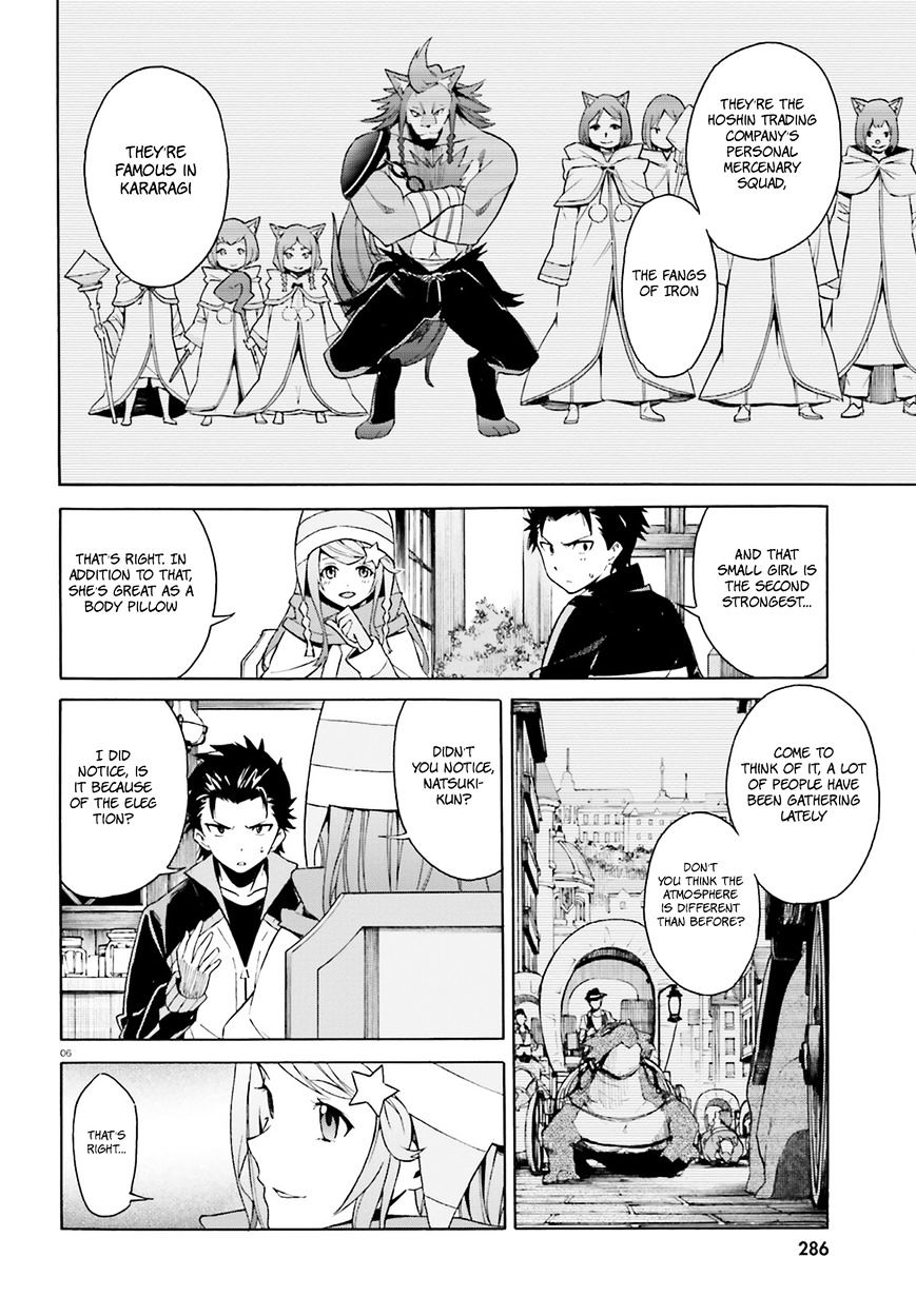Rezero Kara Hajimeru Isekai Seikatsu Daisanshou Truth Of Zero Chapter 17 Page 8