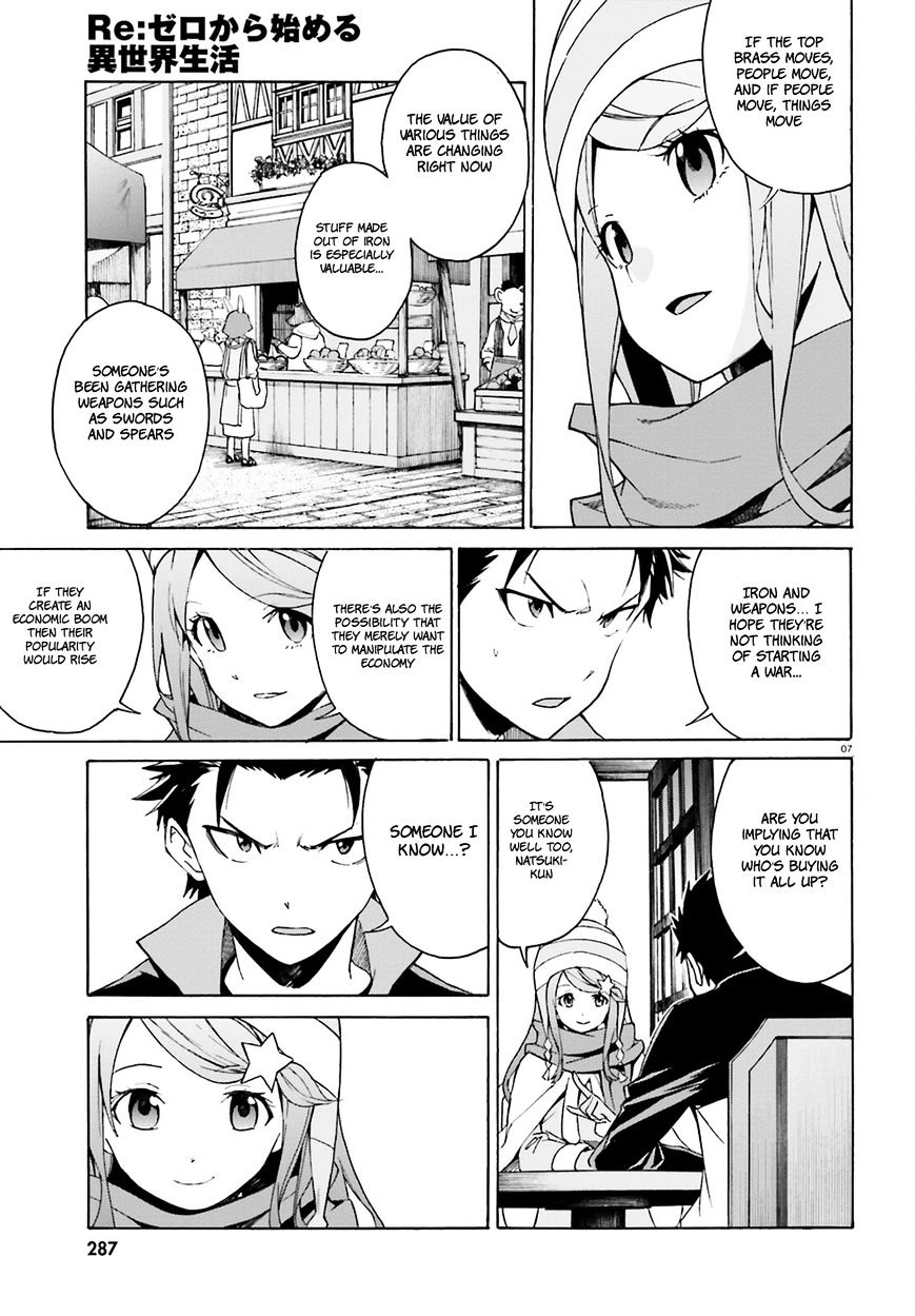 Rezero Kara Hajimeru Isekai Seikatsu Daisanshou Truth Of Zero Chapter 17 Page 9