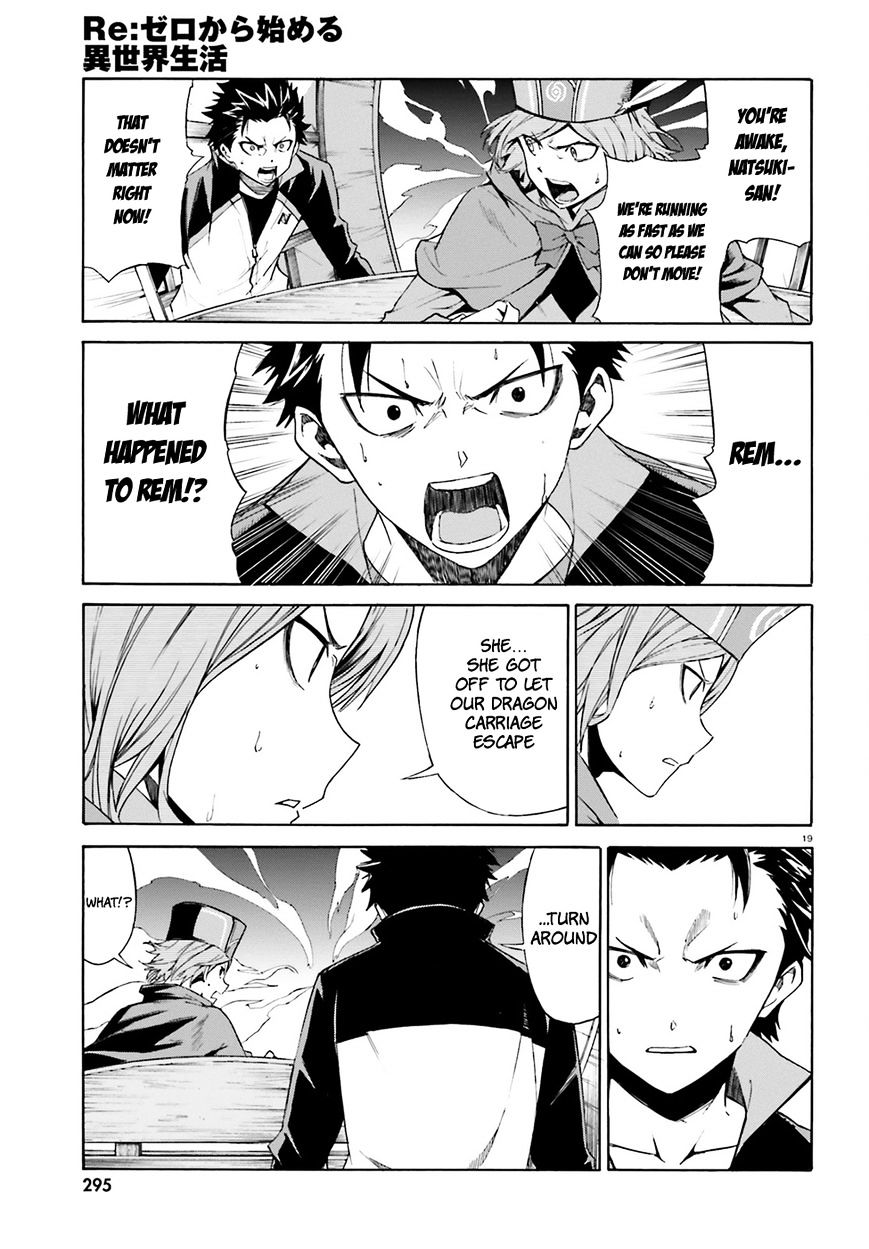 Rezero Kara Hajimeru Isekai Seikatsu Daisanshou Truth Of Zero Chapter 18 Page 20