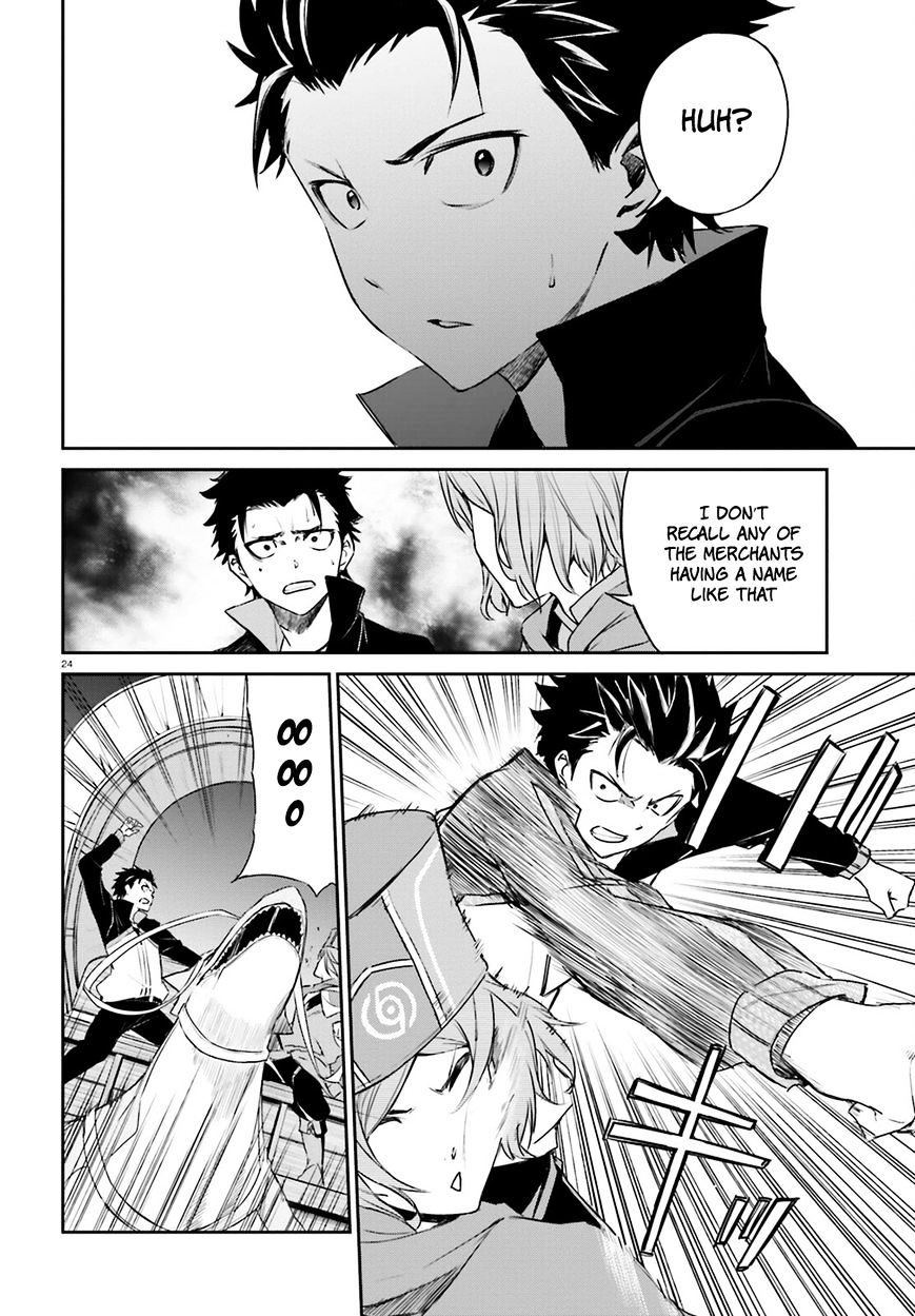 Rezero Kara Hajimeru Isekai Seikatsu Daisanshou Truth Of Zero Chapter 18 Page 25