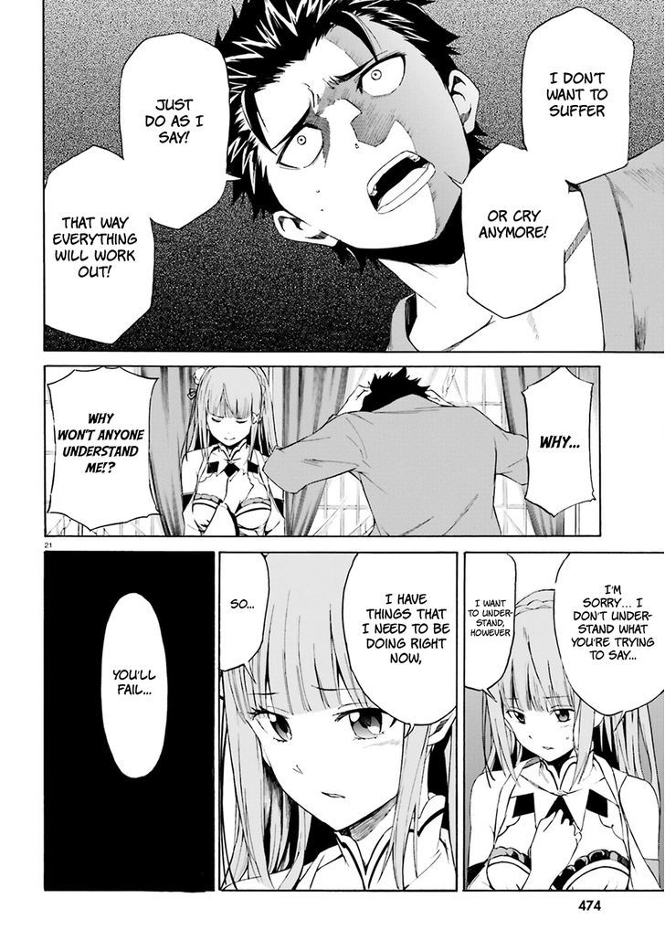Rezero Kara Hajimeru Isekai Seikatsu Daisanshou Truth Of Zero Chapter 19 Page 23