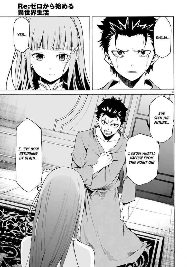 Rezero Kara Hajimeru Isekai Seikatsu Daisanshou Truth Of Zero Chapter 19 Page 28