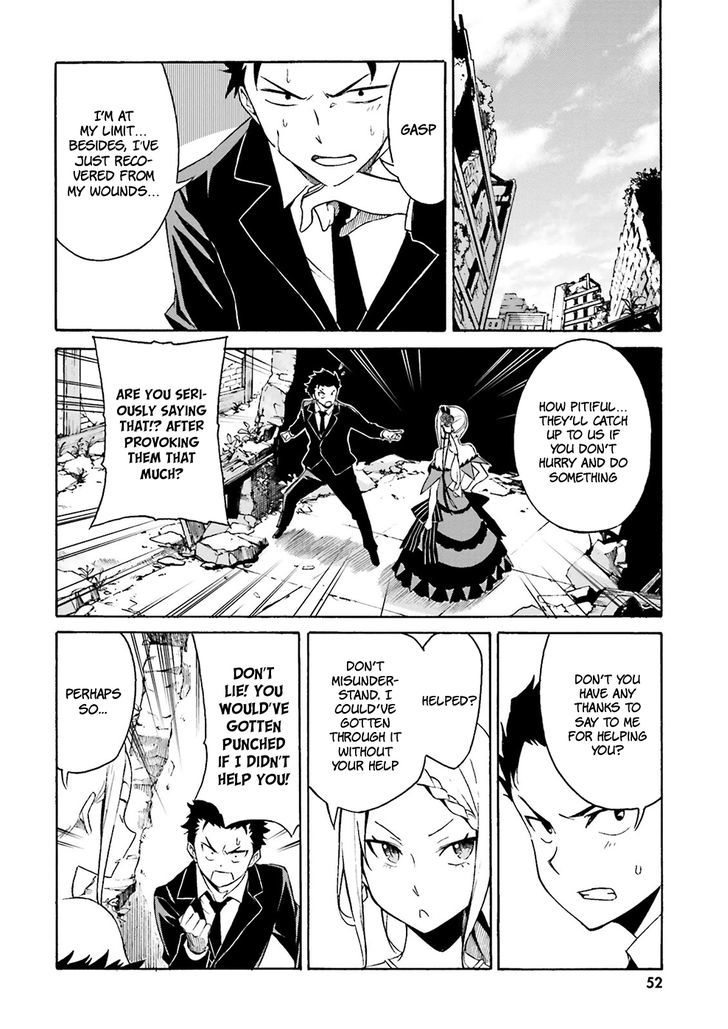 Rezero Kara Hajimeru Isekai Seikatsu Daisanshou Truth Of Zero Chapter 2 Page 12