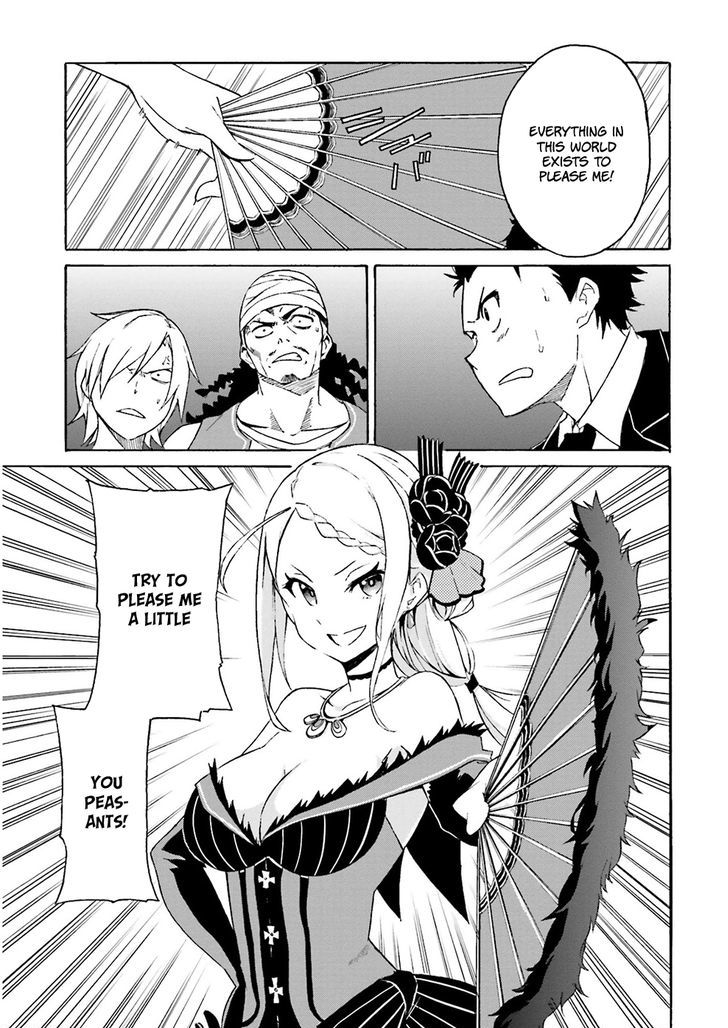 Rezero Kara Hajimeru Isekai Seikatsu Daisanshou Truth Of Zero Chapter 2 Page 3