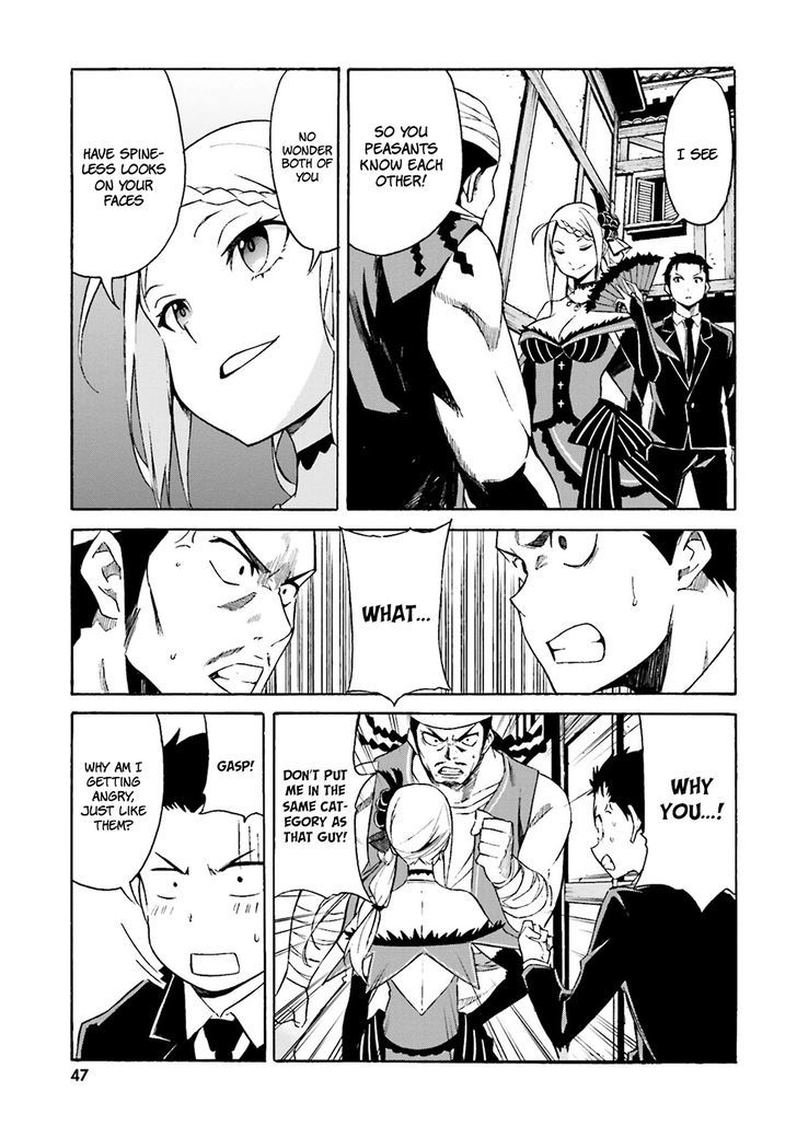 Rezero Kara Hajimeru Isekai Seikatsu Daisanshou Truth Of Zero Chapter 2 Page 7