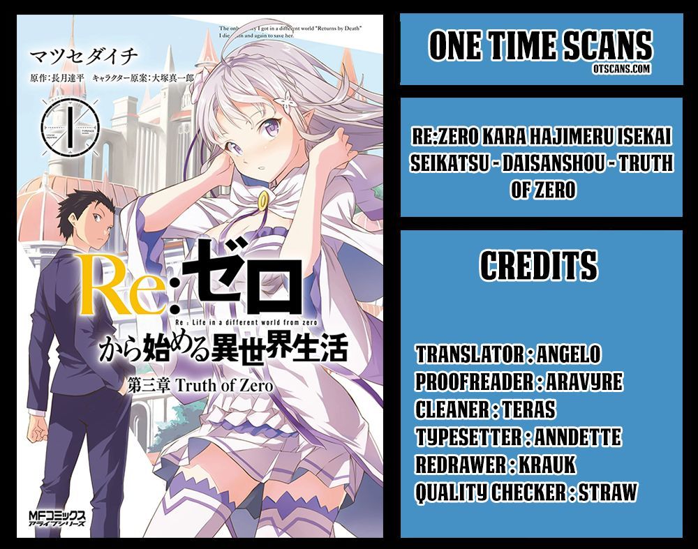 Rezero Kara Hajimeru Isekai Seikatsu Daisanshou Truth Of Zero Chapter 20 Page 1