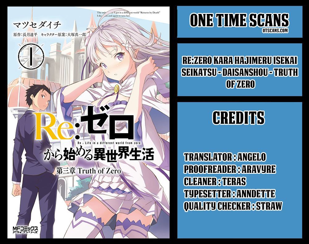 Rezero Kara Hajimeru Isekai Seikatsu Daisanshou Truth Of Zero Chapter 21 Page 1