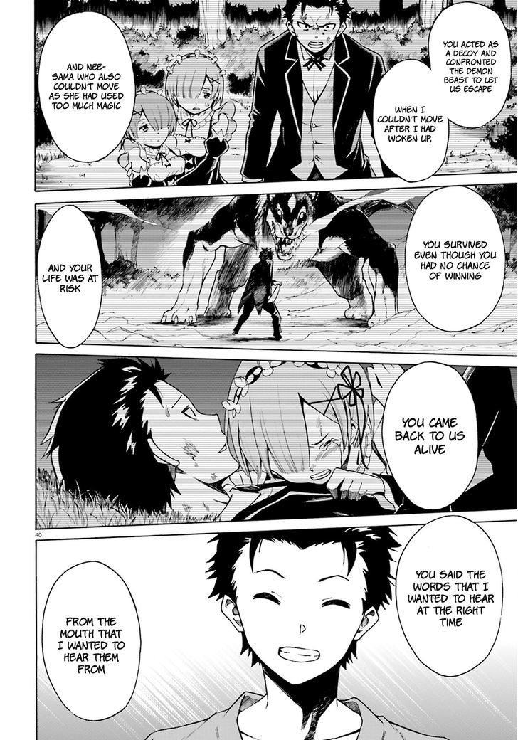 Rezero Kara Hajimeru Isekai Seikatsu Daisanshou Truth Of Zero Chapter 22 Page 41