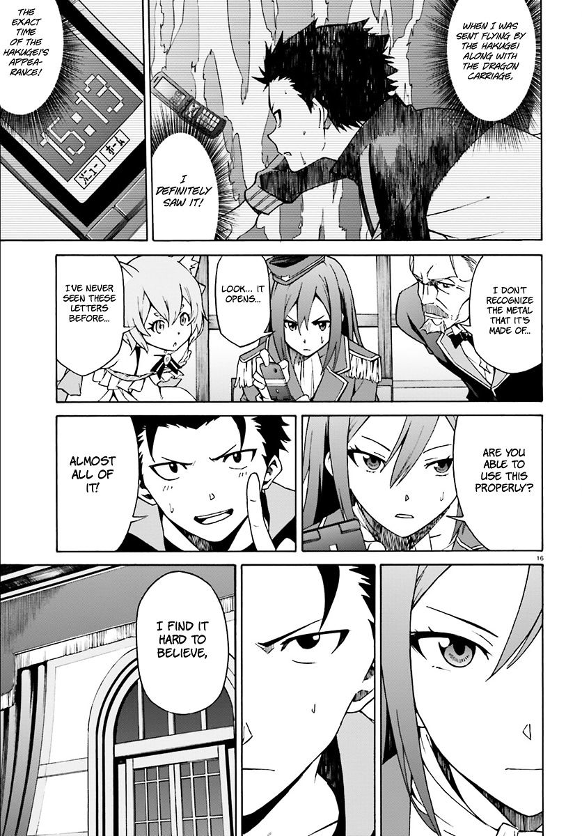 Rezero Kara Hajimeru Isekai Seikatsu Daisanshou Truth Of Zero Chapter 23 Page 17