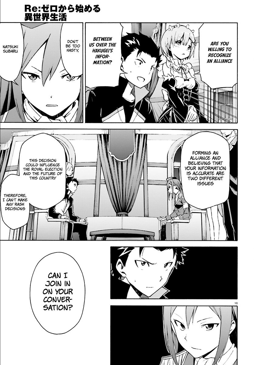 Rezero Kara Hajimeru Isekai Seikatsu Daisanshou Truth Of Zero Chapter 23 Page 19