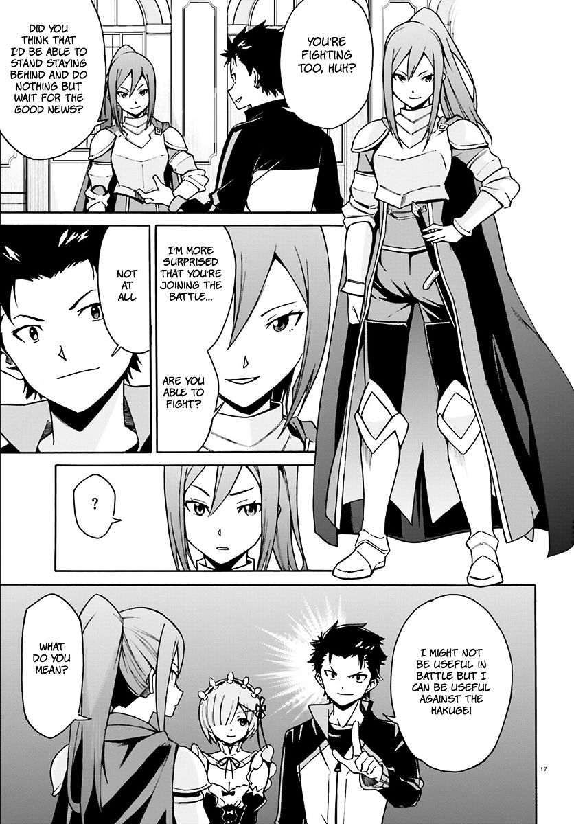 Rezero Kara Hajimeru Isekai Seikatsu Daisanshou Truth Of Zero Chapter 24 Page 17