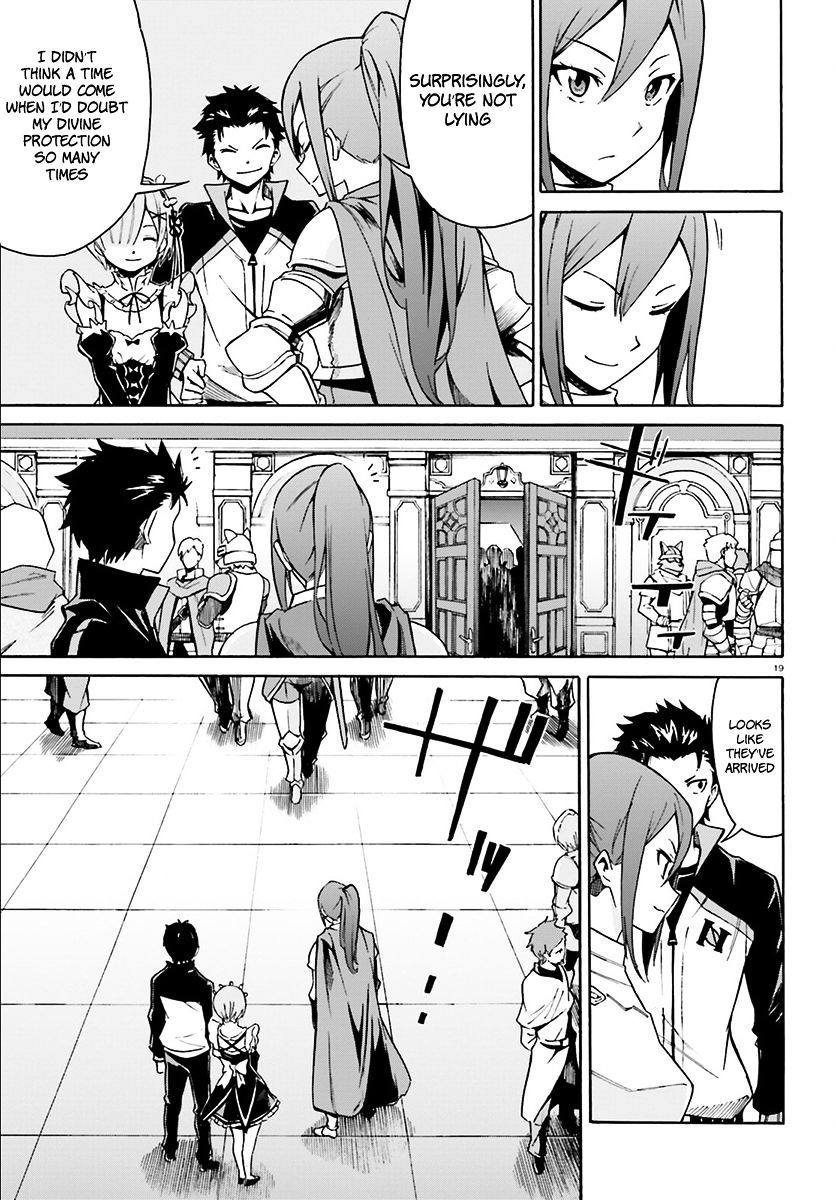 Rezero Kara Hajimeru Isekai Seikatsu Daisanshou Truth Of Zero Chapter 24 Page 19