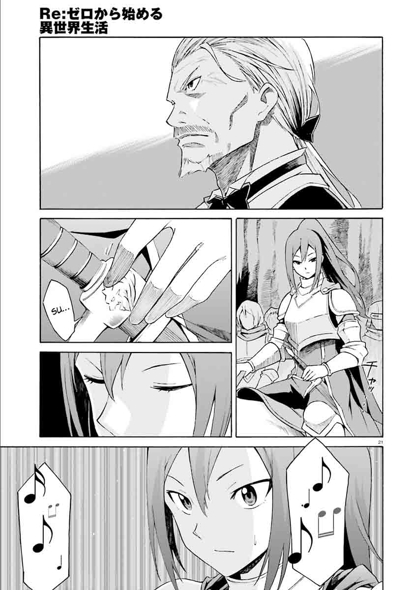 Rezero Kara Hajimeru Isekai Seikatsu Daisanshou Truth Of Zero Chapter 25 Page 22