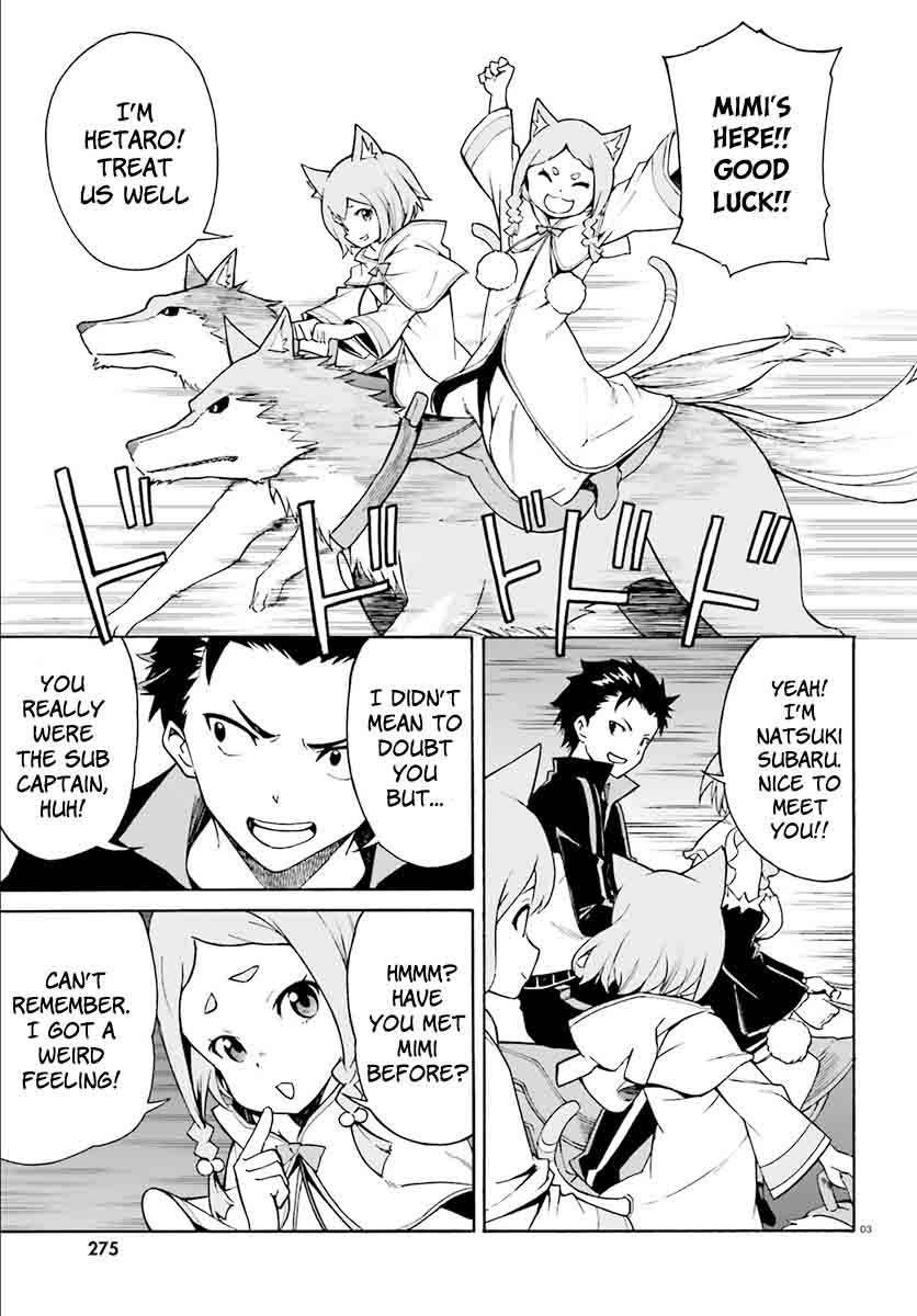 Rezero Kara Hajimeru Isekai Seikatsu Daisanshou Truth Of Zero Chapter 25 Page 4