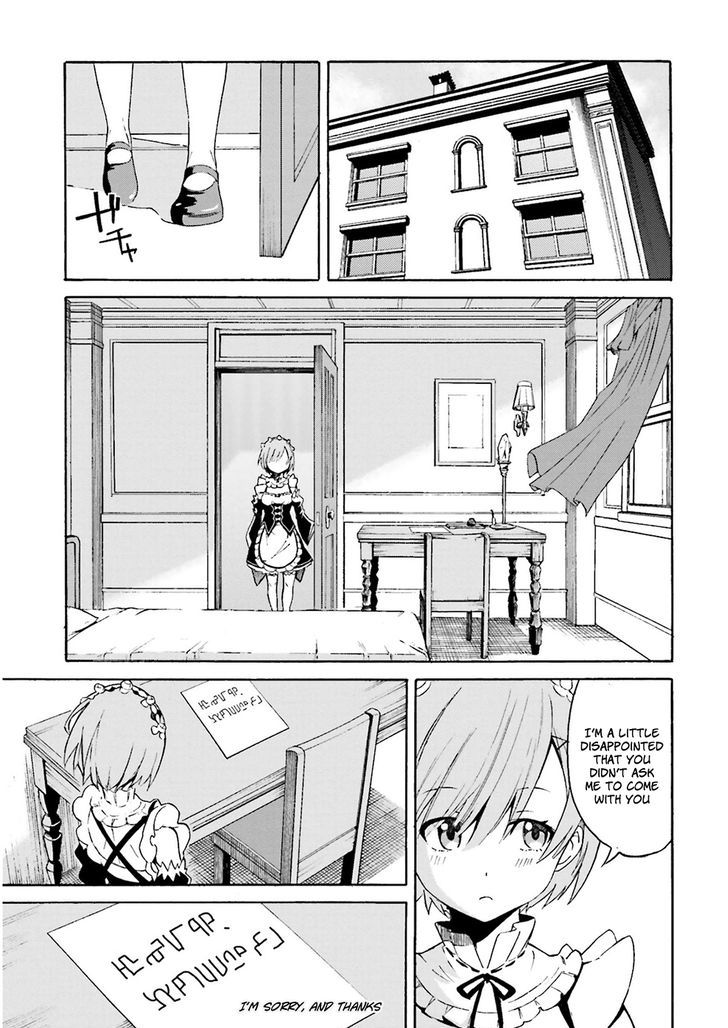 Rezero Kara Hajimeru Isekai Seikatsu Daisanshou Truth Of Zero Chapter 3 Page 12