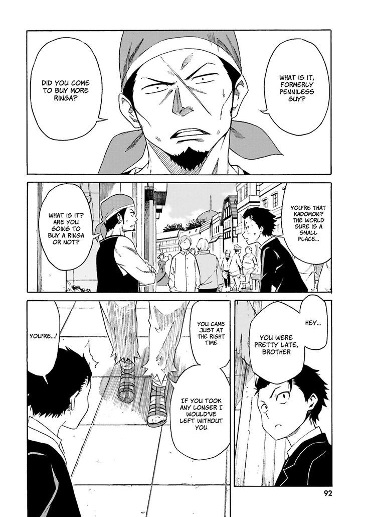 Rezero Kara Hajimeru Isekai Seikatsu Daisanshou Truth Of Zero Chapter 3 Page 15
